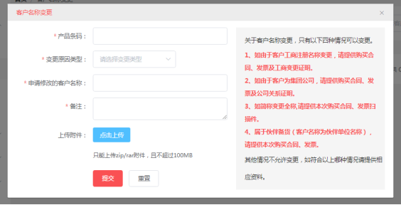 C:\Users\Administrator\AppData\Local\YNote\data\lzhang1234@163.com\959a3598fdb847b5aafb915aa05e87c3\clipboard.png