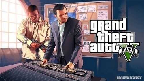 gta5应用截图[1]